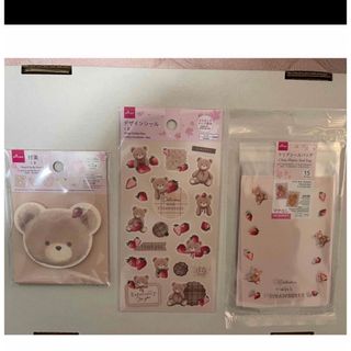 ダイソー(DAISO)のくま　くまちゃん　付箋　シール　ラッピングバッグ　いちご　ダイソー(その他)