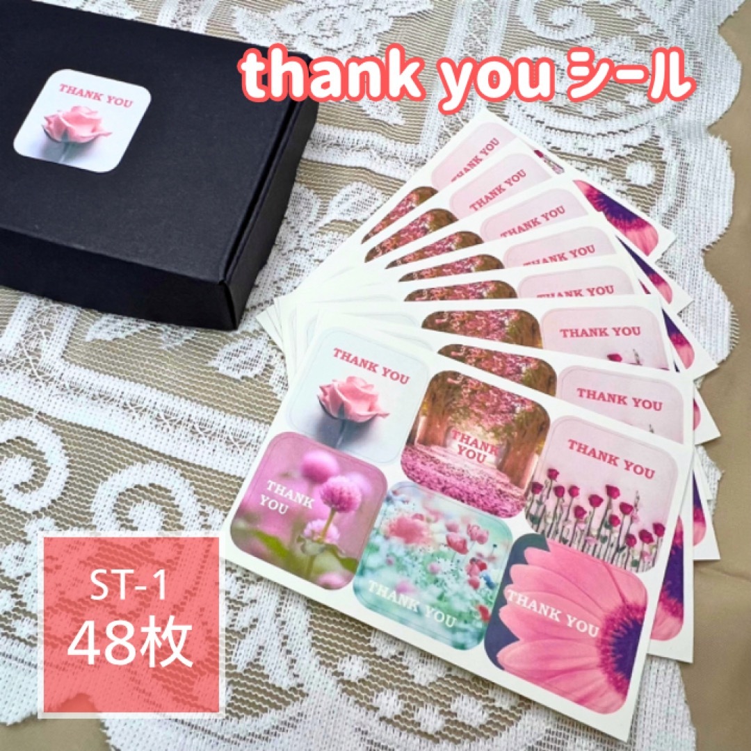 ST-1 【サンキューシール♡48枚】ピンクフラワー ハンドメイドの文具/ステーショナリー(カード/レター/ラッピング)の商品写真