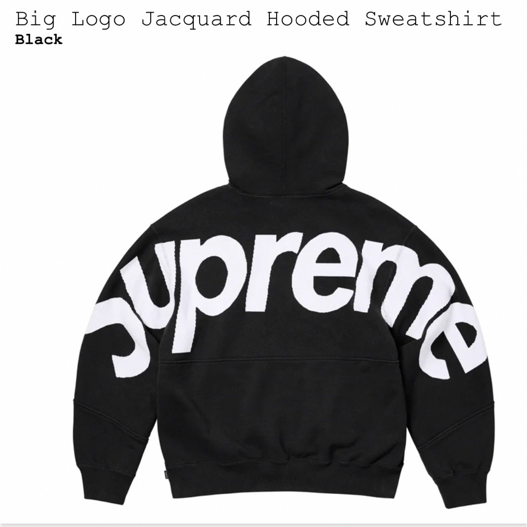 Big Logo Jacquard Hooded Sweatshirt XL