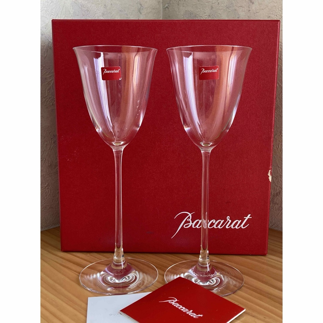 Baccarat(バカラ)のバカラ　フィラオ　ワイングラス　トールサイズ　ペア　Baccarat インテリア/住まい/日用品のキッチン/食器(グラス/カップ)の商品写真