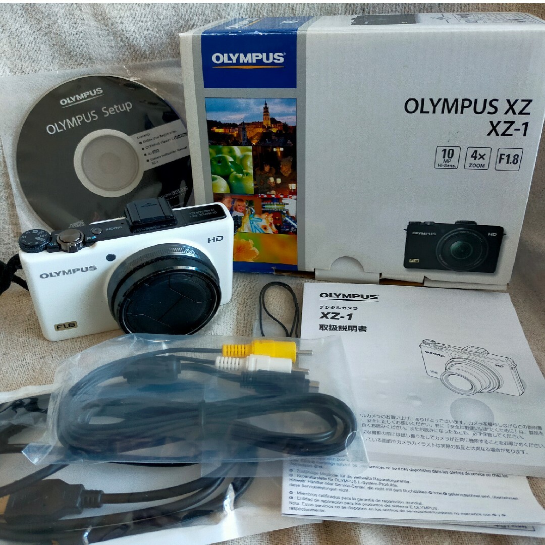 OLYMPUS(オリンパス)の【平成レトロ】OLYMPUS コンパクトデジカメ  XZ XZ-1 WHITE スマホ/家電/カメラのカメラ(コンパクトデジタルカメラ)の商品写真