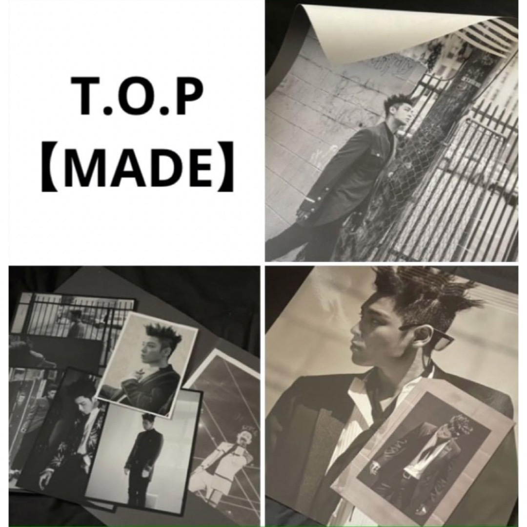 BIGBANG(ビッグバン)のBIGBANG T.O.P タプ　MADE フォトグッズセット エンタメ/ホビーのタレントグッズ(ミュージシャン)の商品写真