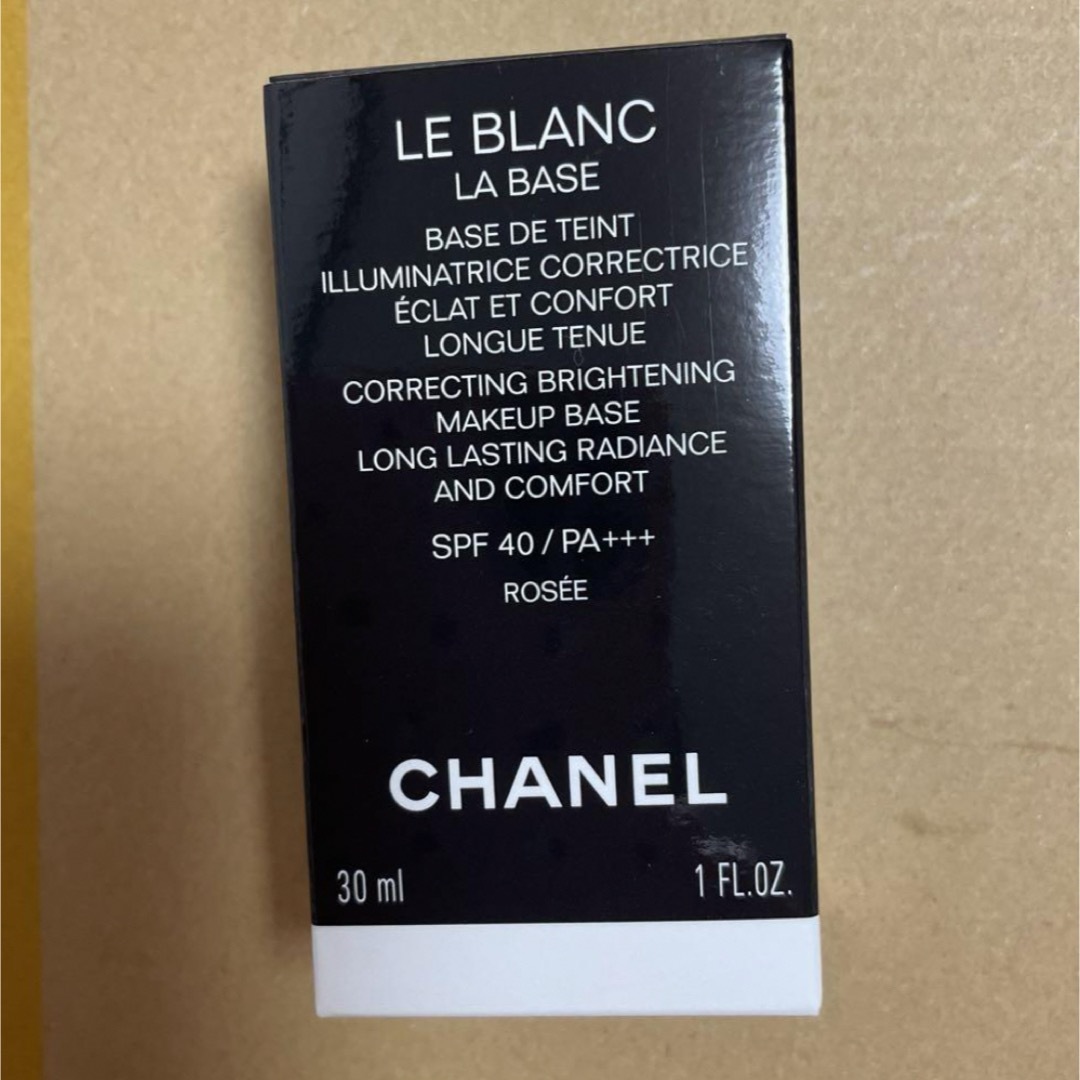 CHANEL(シャネル)のCHANEL ルブランラバーズ　ロゼ コスメ/美容のベースメイク/化粧品(化粧下地)の商品写真