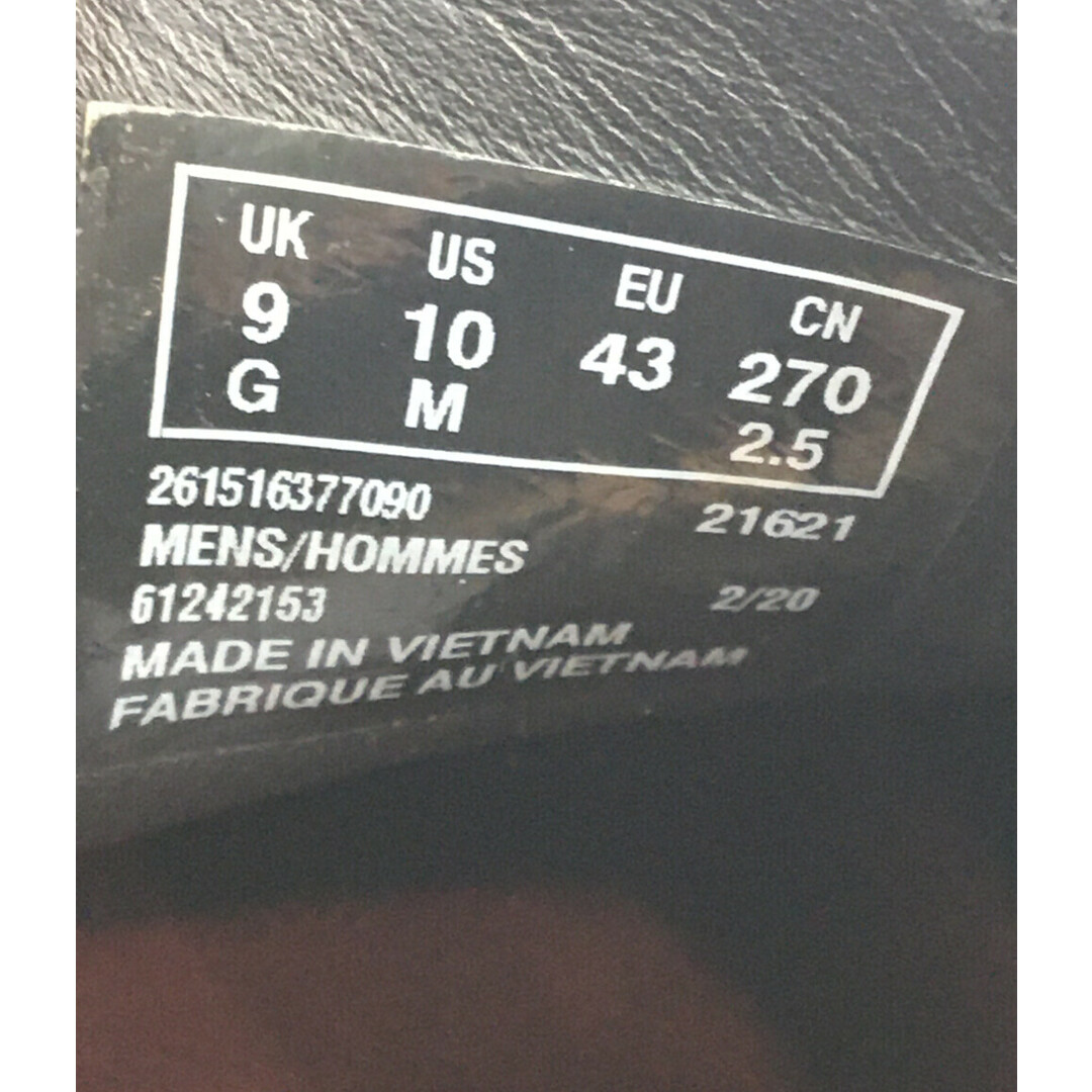 BEAMS(ビームス)のビームス チャッカシューズ ×Clarks ORIGINALS メンズ 27 メンズの靴/シューズ(その他)の商品写真