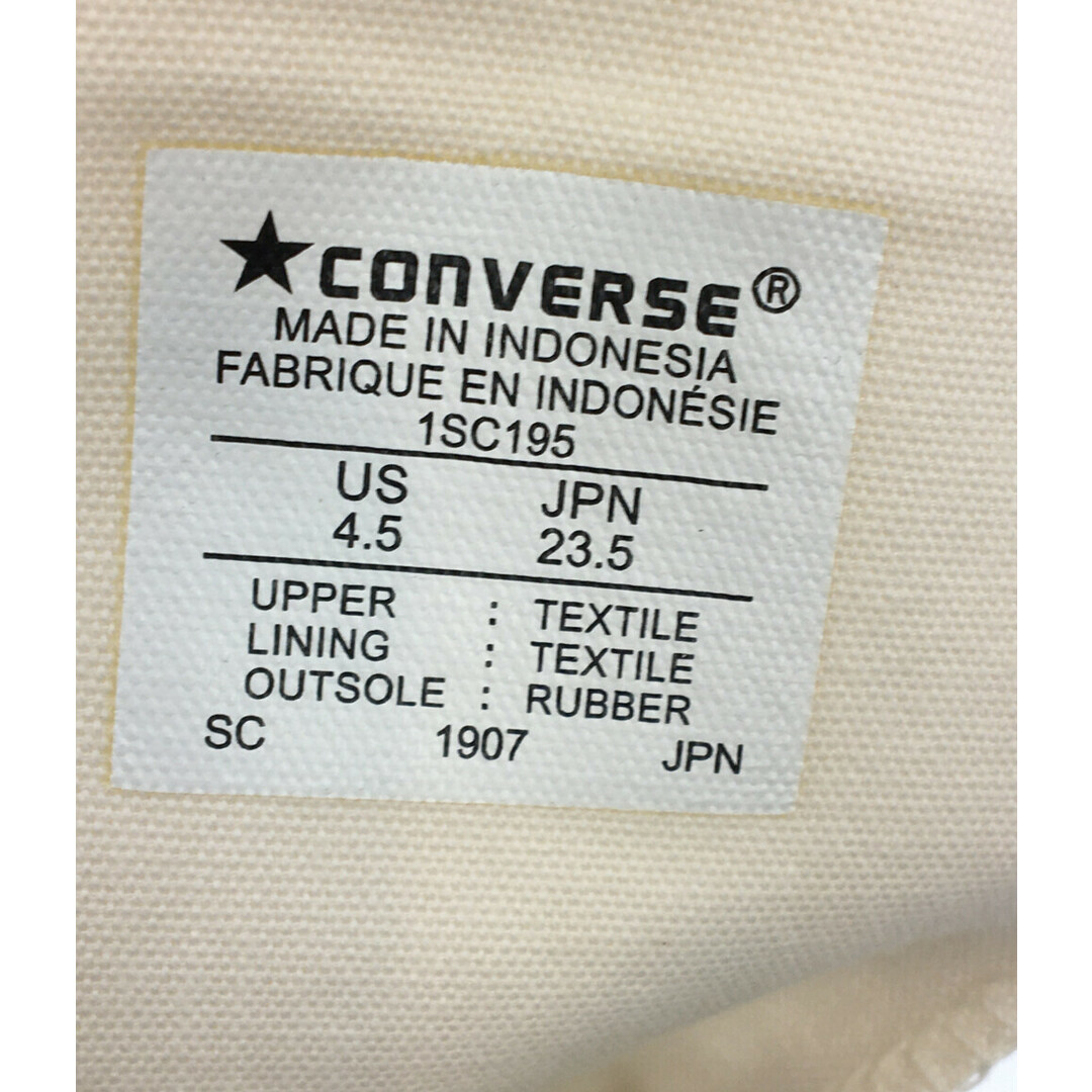 CONVERSE(コンバース)のコンバース CONVERSE ハイカットスニーカー レディース 23.5 レディースの靴/シューズ(スニーカー)の商品写真