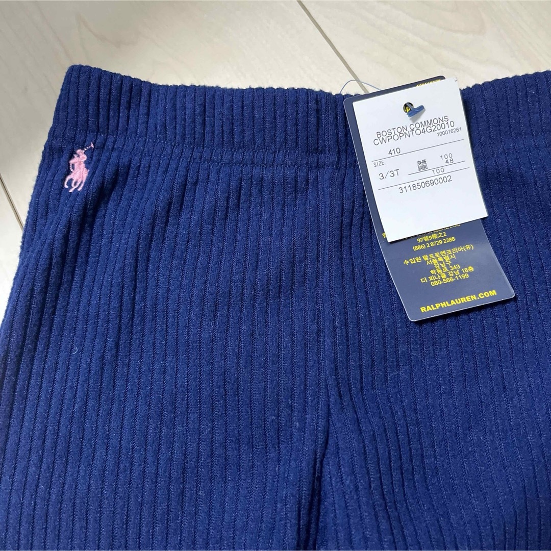 POLO RALPH LAUREN(ポロラルフローレン)の新品タグ付き　ラルフローレン　レギンス　コーデュロイ　3T 100cm キッズ/ベビー/マタニティのキッズ服女の子用(90cm~)(パンツ/スパッツ)の商品写真