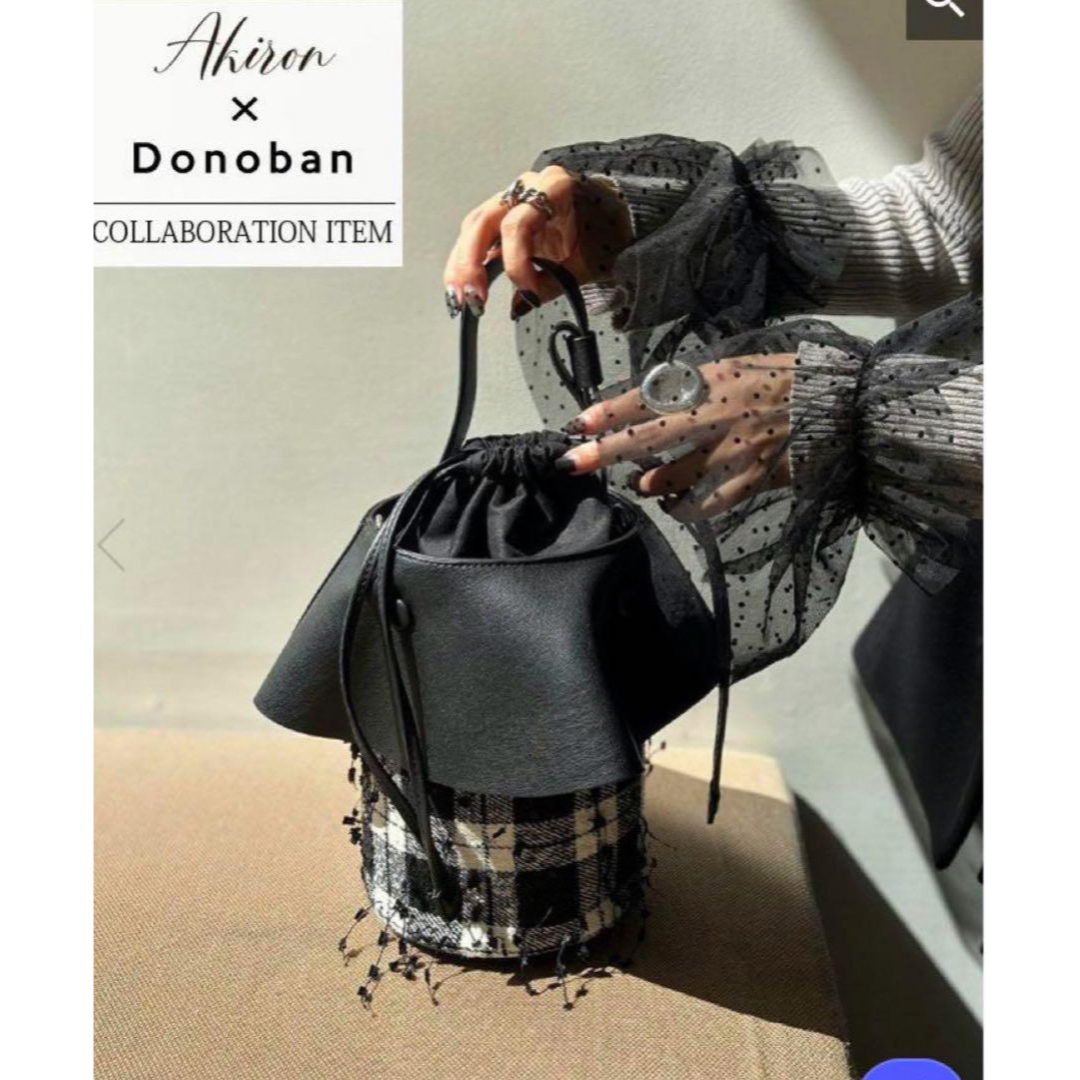 Donoban(ドノバン)の【アキロン×Donobanコラボ】 フリルツイードチェックバケットBAG  レディースのバッグ(ショルダーバッグ)の商品写真