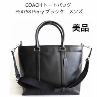 COACH - COACH パーカー 切り替え フーディー シグネチャー 新品