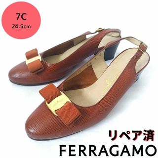 サルヴァトーレフェラガモ(Salvatore Ferragamo)のフェラガモ【Ferragamo】ヴァラ リザード型押し バックストラップパンプス(ハイヒール/パンプス)