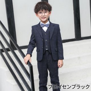 フォーマルスーツ男の子/子供服130cm(ドレス/フォーマル)