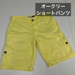 オークリー(Oakley)のオークリー　ショートパンツ　ハーフパンツ　イエロー　カーゴ　パラシュート　古着(ショートパンツ)