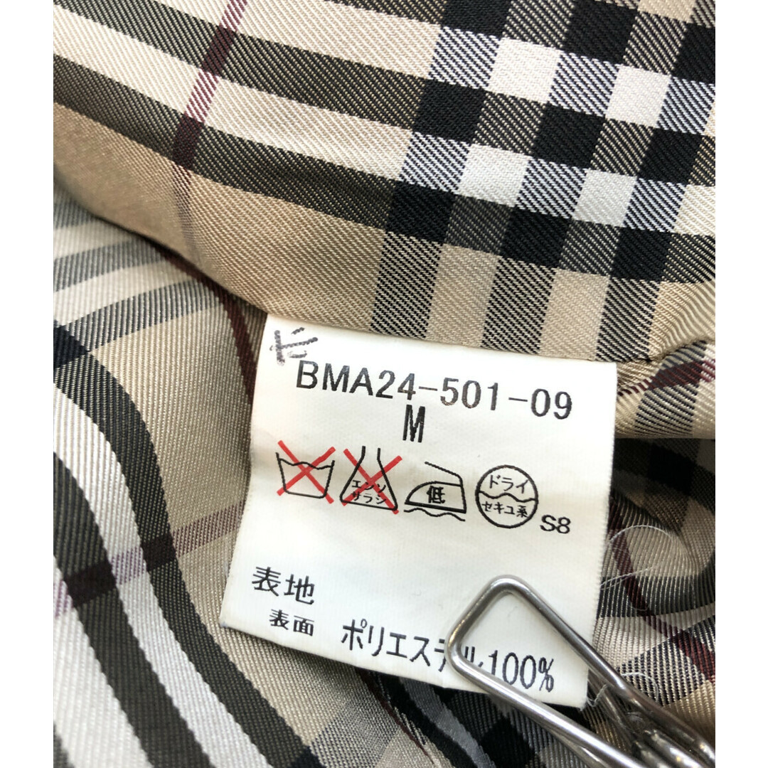 BURBERRY BLACK LABEL(バーバリーブラックレーベル)のバーバリーブラックレーベル トレンチコート メンズ M メンズのジャケット/アウター(トレンチコート)の商品写真