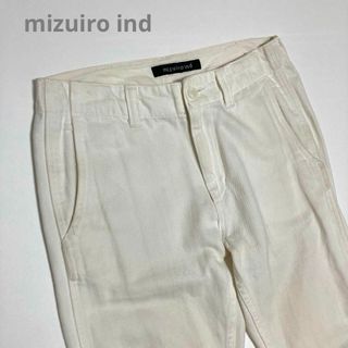 ミズイロインド(mizuiro ind)のミズイロインド リネン混 ホワイトデニムパンツ 綿 麻 mizuiro ind(デニム/ジーンズ)