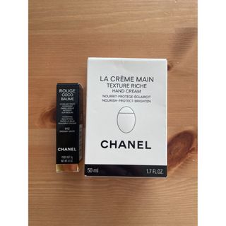 シャネル(CHANEL)のCHANEL シャネル　ハンドクリーム　＆　リップクリーム(ハンドクリーム)