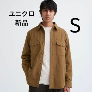 ユニクロ(UNIQLO)の新品 ユニクロ ユニセックス ジャージーオーバーシャツ 長袖ジャケット 茶色 S(Gジャン/デニムジャケット)