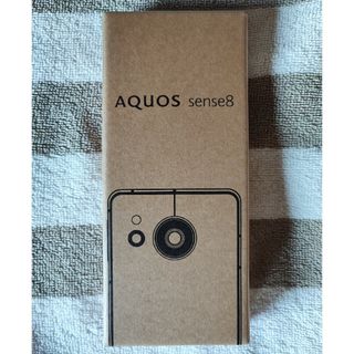 シャープ(SHARP)のAquos　Sense8　新品未開封　コバルトブラック(スマートフォン本体)