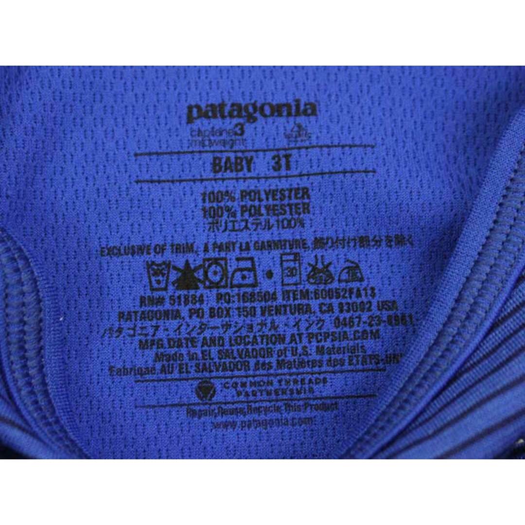 patagonia(パタゴニア)の【値下げ!】■パタゴニア/Patagonia■95cm(3T) 長袖カットソー×ロングパンツセット 青【中古】子供服 キッズ kids 男の子 春秋 029032 bottoms キッズ/ベビー/マタニティのキッズ服女の子用(90cm~)(その他)の商品写真