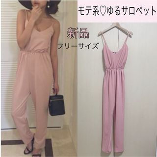 新品　モテ系 ♡ デート ロンパース 楽ちん 着痩せ ハイウェスト(ミニワンピース)