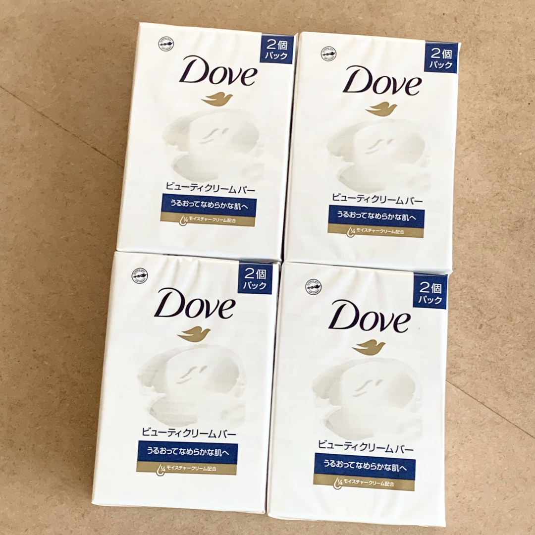 Dove（Unilever）(ダヴ)の【新品】ダヴ ビューティクリームバー 2個入り×4《送料込》 コスメ/美容のボディケア(ボディソープ/石鹸)の商品写真