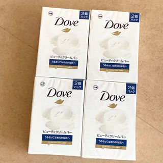 ダヴ(Dove（Unilever）)の【新品】ダヴ ビューティクリームバー 2個入り×4《送料込》(ボディソープ/石鹸)