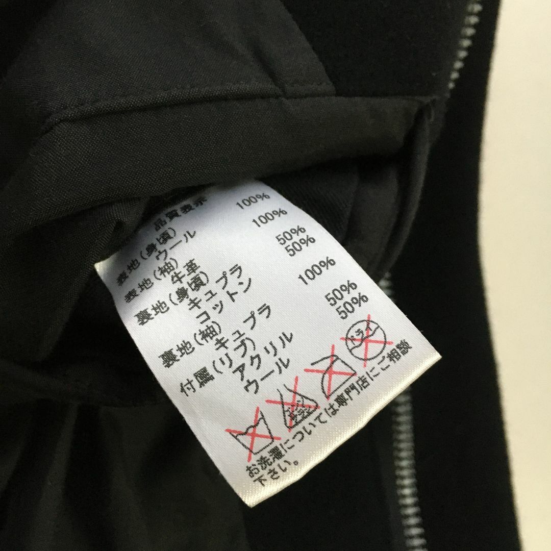 KURO(クロ)のKURO　クロ　アウター　USED　10797 メンズのジャケット/アウター(レザージャケット)の商品写真
