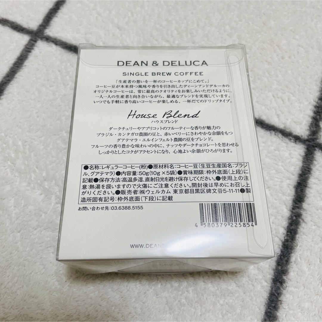 DEAN & DELUCA(ディーンアンドデルーカ)の【新品・未開封】コーヒー DEAN&DELUCA ディーンアンドデルーカ 食品/飲料/酒の飲料(コーヒー)の商品写真