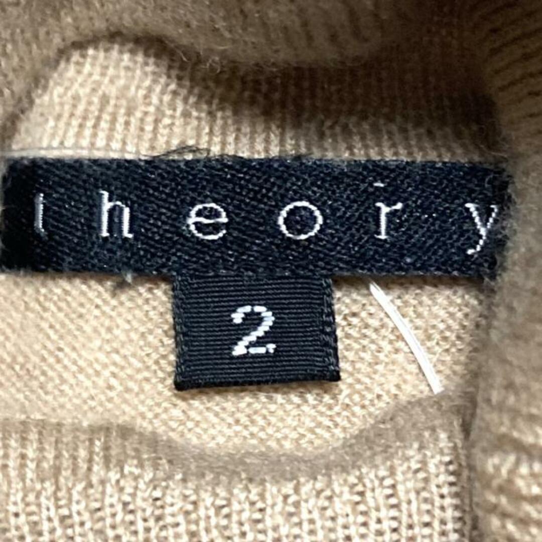 theory(セオリー)のtheory(セオリー) 長袖カットソー サイズ32 XS レディース - ベージュ タートルネック/カシミヤ レディースのトップス(カットソー(長袖/七分))の商品写真