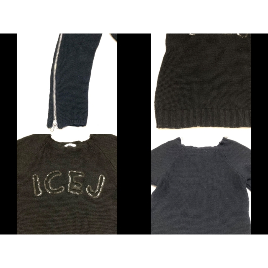 ICEBERG(アイスバーグ)のICEBERG(アイスバーグ) 長袖セーター サイズ無し レディース - 黒 クルーネック/スパンコール レディースのトップス(ニット/セーター)の商品写真