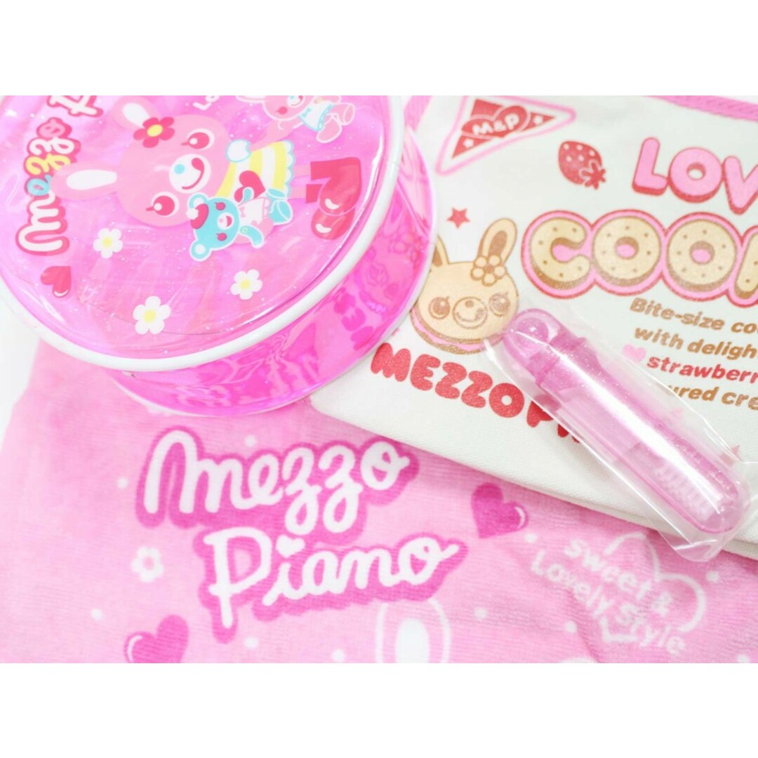 mezzo piano(メゾピアノ)の【値下げ!】新品 未使用品[メゾピアノ/mezzo piano]歯ブラシ＆タオル入りポーチ＆ポーチ計4点set ピンク＆白 宿泊行事 旅行 小物【ネット限定】子供 キッズ kids 女の子 春夏秋冬 315032 childcare キッズ/ベビー/マタニティのこども用バッグ(ポシェット)の商品写真