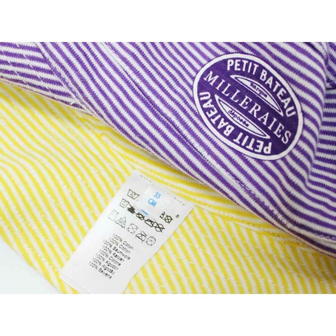 PETIT BATEAU(プチバトー)の[プチバトー/PETIT BATEAU]55cm リバーシブルハット/帽子 紫×白＆黄色×白【中古】子供 キッズ kids 男の子 女の子 春夏 113032 bagetc キッズ/ベビー/マタニティのこども用ファッション小物(帽子)の商品写真