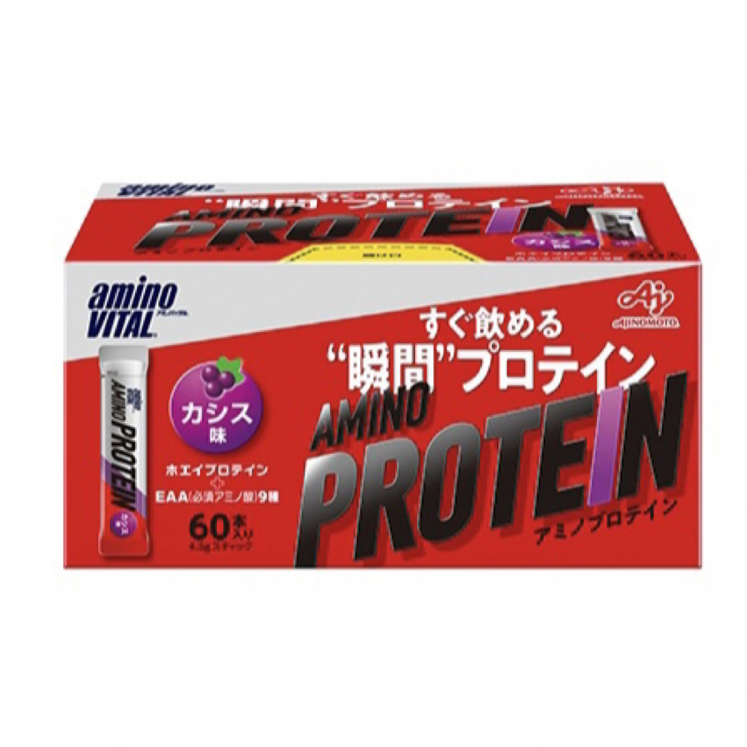 味の素(アジノモト)のアミノプロテイン　カシス味　60本入り　賞味期限2025年1月以降　匿名配送 食品/飲料/酒の健康食品(アミノ酸)の商品写真