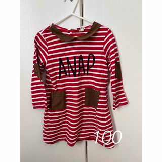 ANAP Kids - ANAP kids ワンピース　100