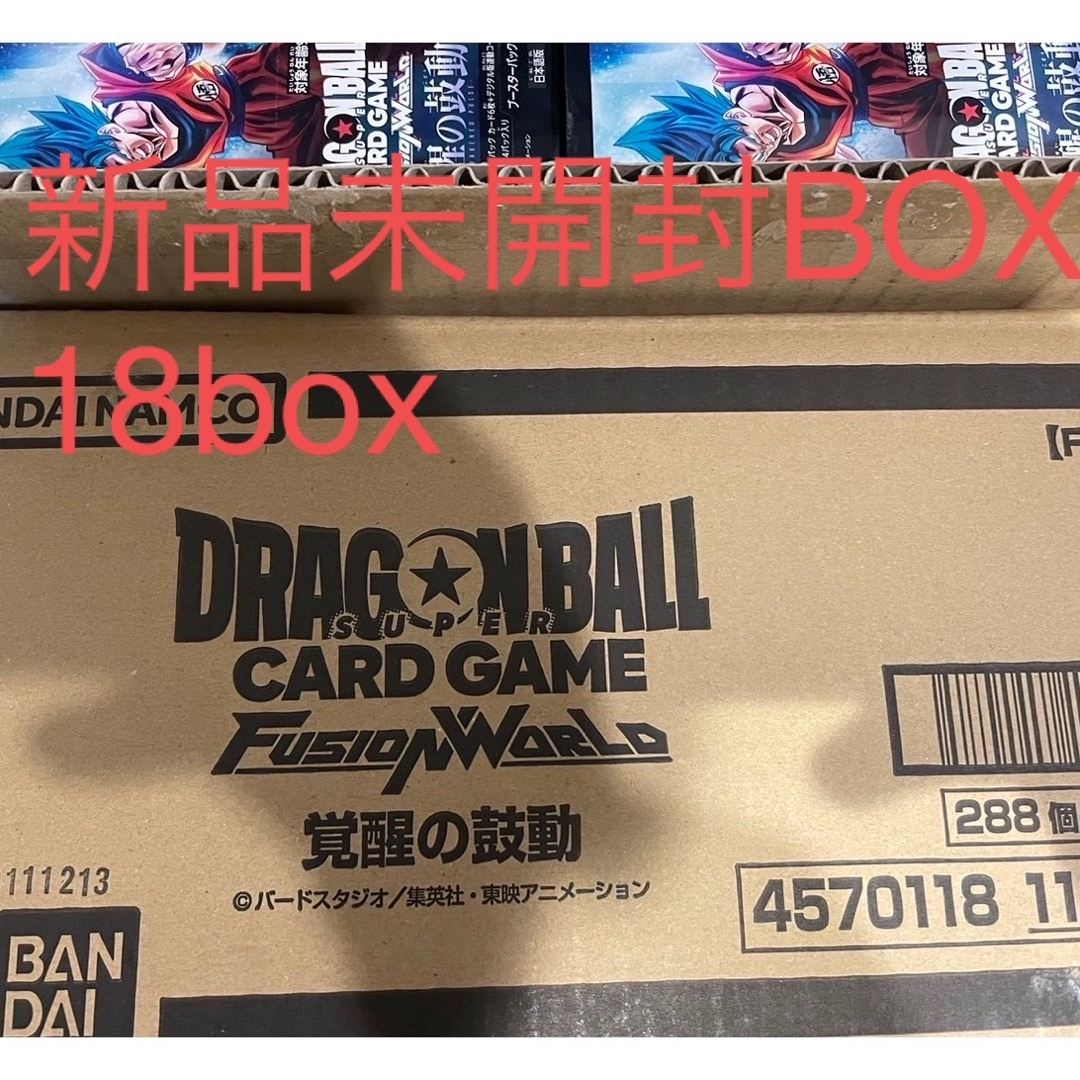 新品ドラゴンボール　カードゲーム フュージョンワールド「覚醒の鼓動」18BOX