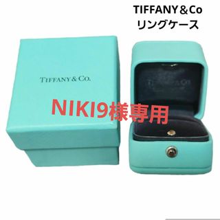 Tiffany & Co. - ティファニー♡オープンハートキーリングの通販 by