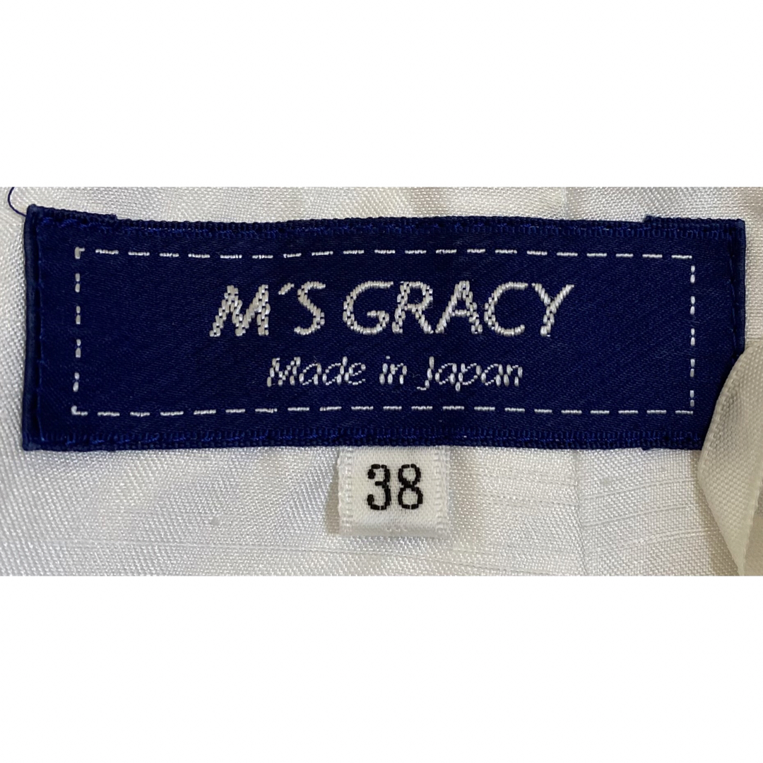 M'S GRACY(エムズグレイシー)のエムズグレーシー　スカート　リボン レディースのスカート(ひざ丈スカート)の商品写真