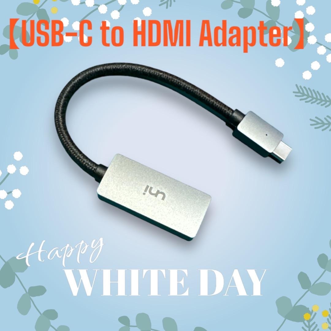 【在庫セール】USB C HDMI 変換アダプタ uniAccess スマホ/家電/カメラのスマホアクセサリー(その他)の商品写真