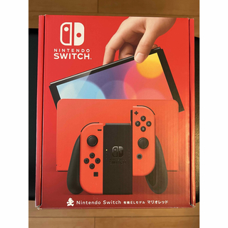 Nintendo Switch - ニンテンドースイッチ 有機EL 新品未開封 3台セット