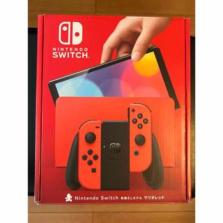 Nintendo Switch - ニンテンドースイッチ 有機EL 新品未開封 3台セット