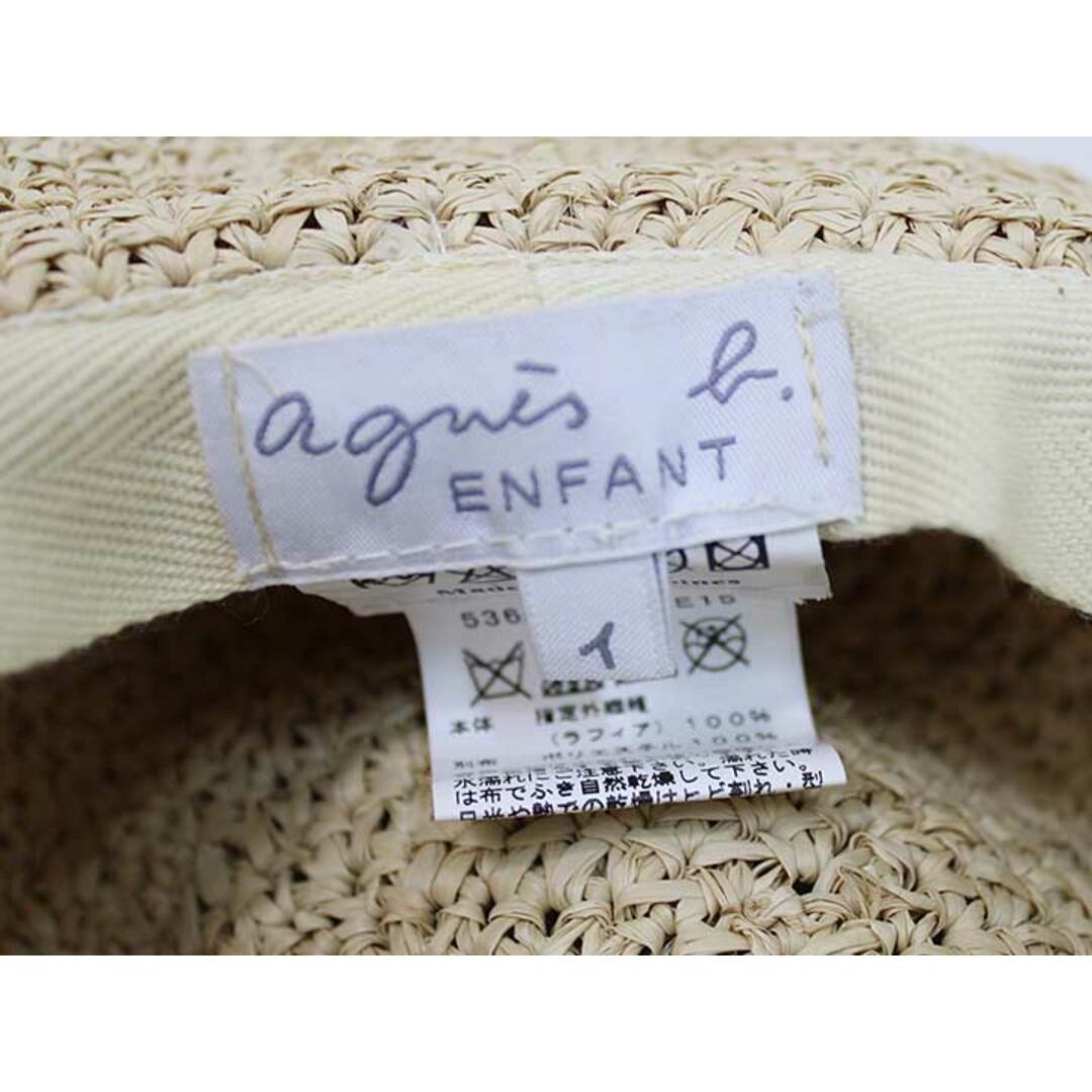 agnes b.(アニエスベー)の▽アニエスb/アニエスベー/agnes b. ENFANT▽51cm位 麦わら帽子/ハット ベージュ【中古】子供 キッズ kids 女の子 春夏 915032 bagetc キッズ/ベビー/マタニティのこども用ファッション小物(帽子)の商品写真