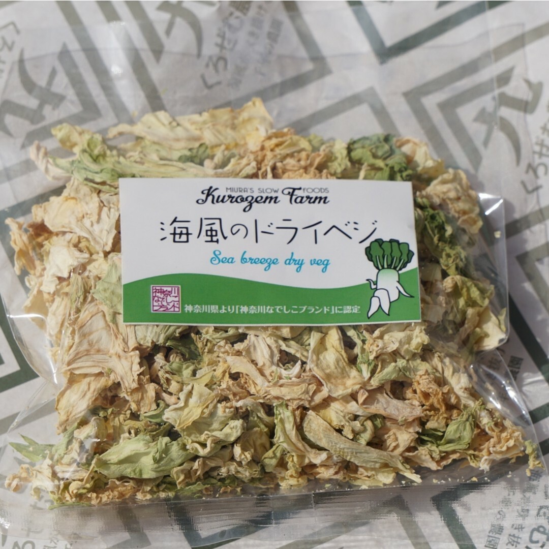 海風のドライベジ　大人気の6種類！ 食品/飲料/酒の食品(野菜)の商品写真