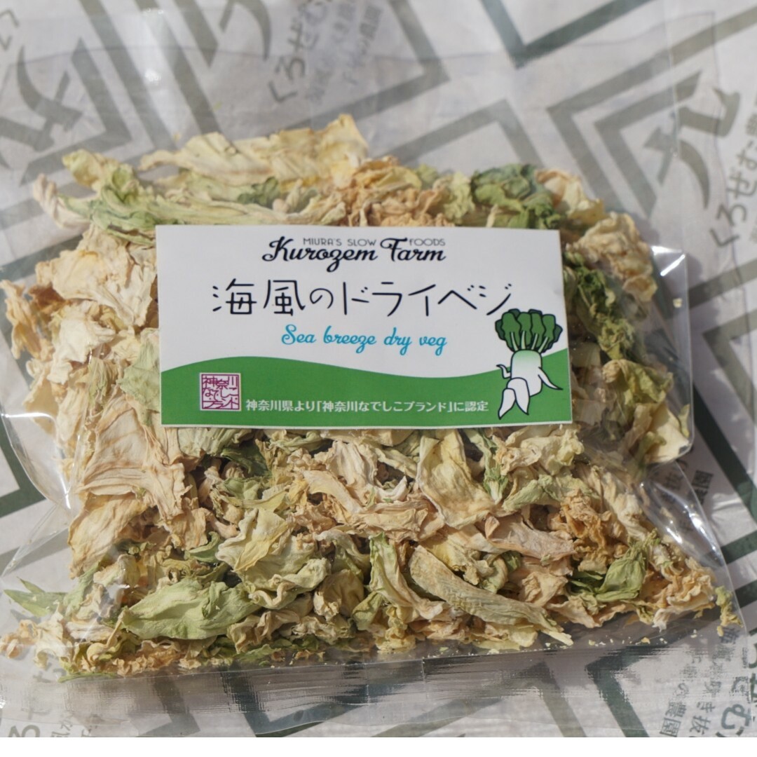 海風のドライベジ　大人気の6種類！ 食品/飲料/酒の食品(野菜)の商品写真