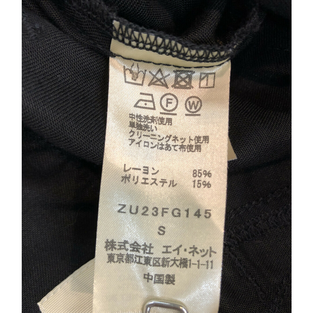 ZUCCa(ズッカ)のズッカ ZUCCA パッチワークチューリップスカート    レディース S レディースのスカート(その他)の商品写真