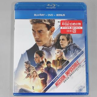 ユニバーサルエンターテインメント(UNIVERSAL ENTERTAINMENT)の新品・未開封　ミッション：インポッシブル／デッドレコニング　PART　ONE(外国映画)