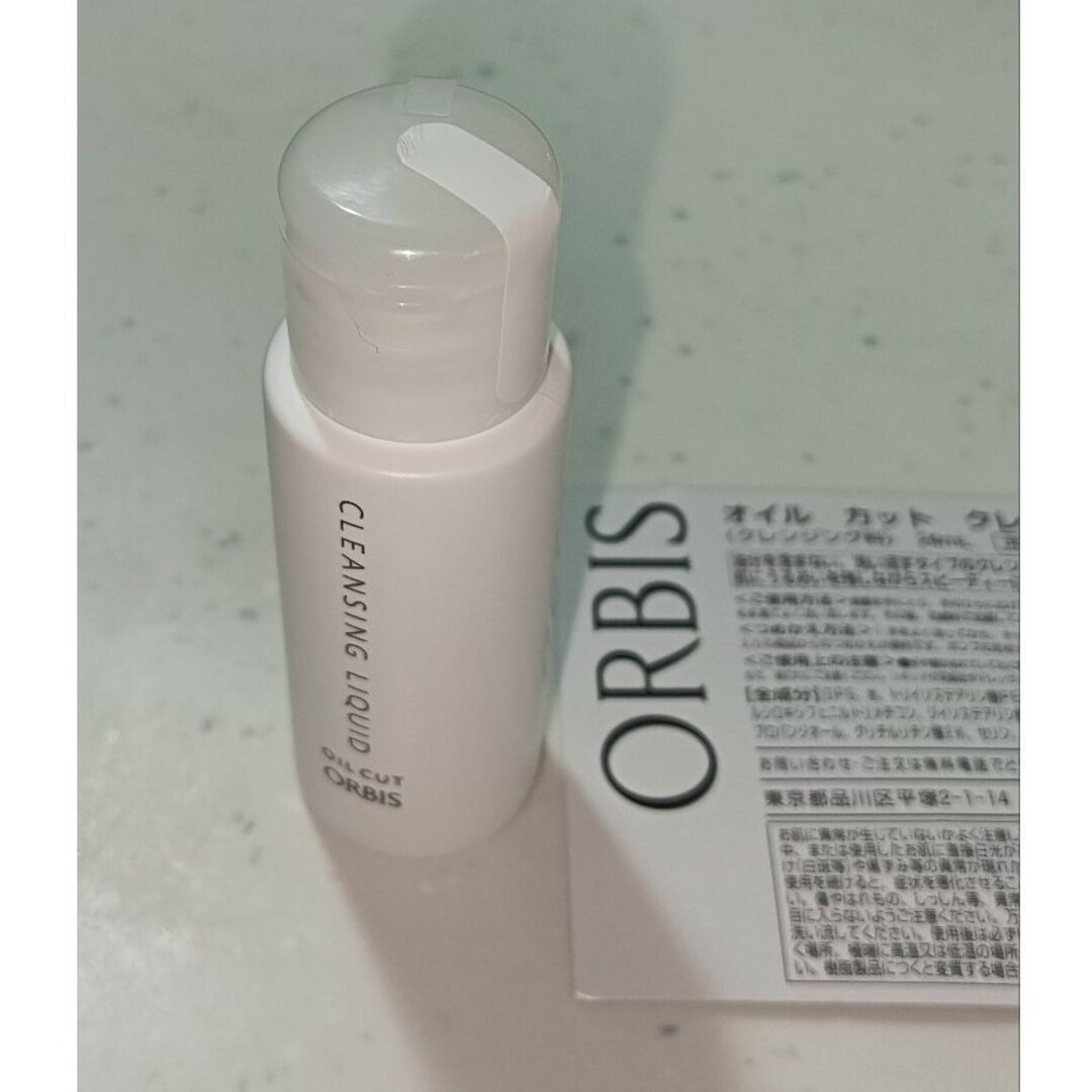 ORBIS(オルビス)のオイルカット クレンジングリキッド コスメ/美容のスキンケア/基礎化粧品(クレンジング/メイク落とし)の商品写真