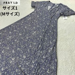 フレイアイディー(FRAY I.D)のフレイアイディ✨新品タグ付未使用 花柄ワンピース サイズ1(Mサイズ)(ロングワンピース/マキシワンピース)