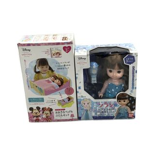 セット ずっとぎゅっと レミン&ソラン ディズニー(ぬいぐるみ)