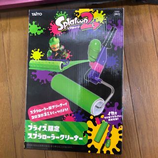 ニンテンドウ(任天堂)のスプラトゥーン　ローラー　クリーナープライズ(ゲームキャラクター)