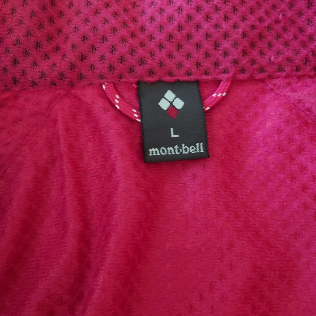 mont bell(モンベル)のモンベル レディースブルゾンＬ レディースのジャケット/アウター(ブルゾン)の商品写真