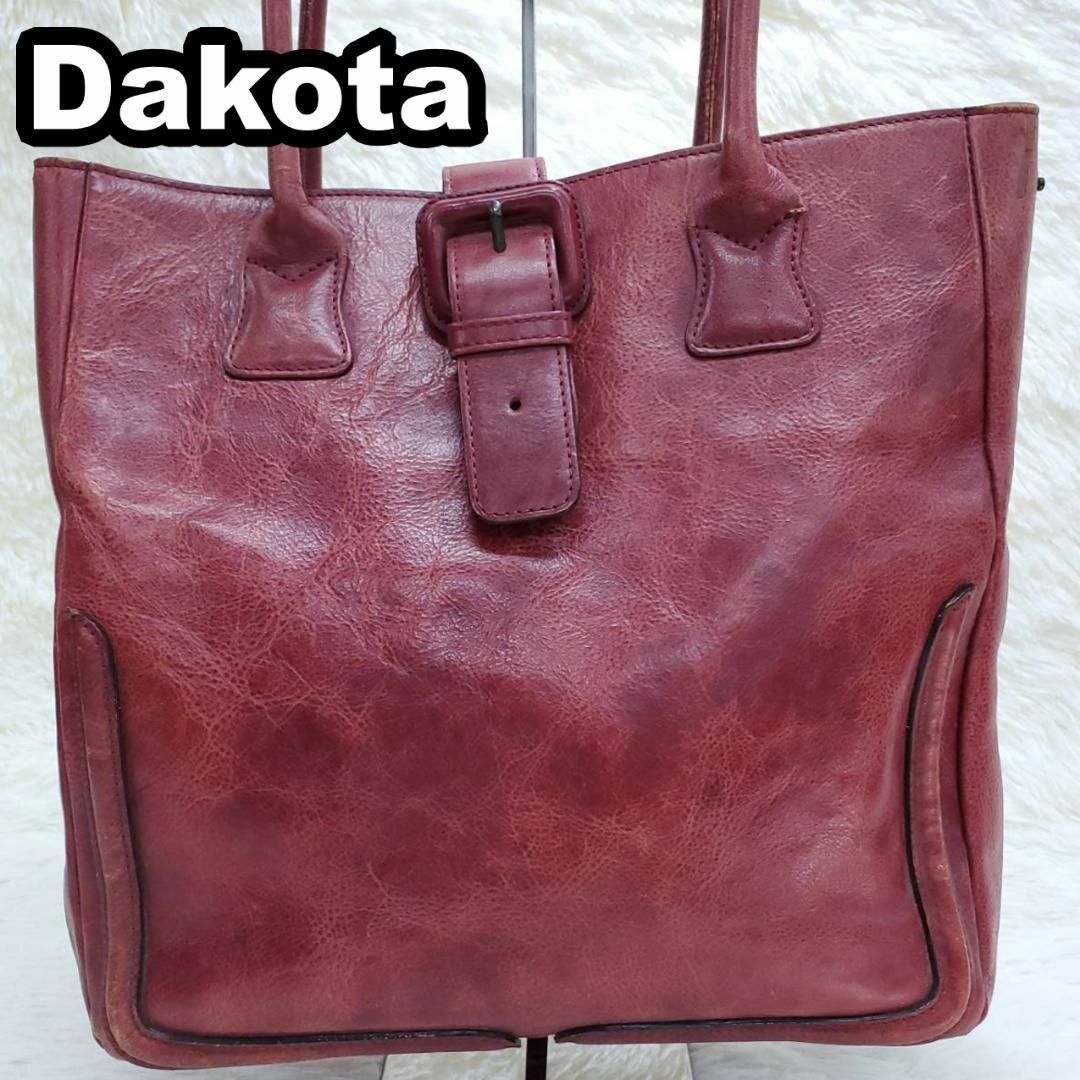 Dakota(ダコタ)のダコタ　オールレザー　トートバック　赤茶系　A4収納可　本革 レディースのバッグ(トートバッグ)の商品写真