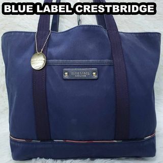 ブルーレーベルクレストブリッジ(BLUE LABEL CRESTBRIDGE)のブルーレーベルクレストブリッジ　トート　リバージブル　花　チェック　ネイビー(トートバッグ)